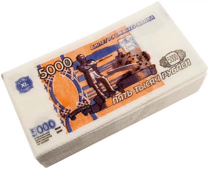 Топ 10 прикольных пачек денег для розыгрышей Сувениры, Розыгрыш, Товары, Муляж, Бутафория, Деньги, Реквизит, Легкие деньги, Доллары, Валюта, Странный юмор, Туалетный юмор, Длиннопост