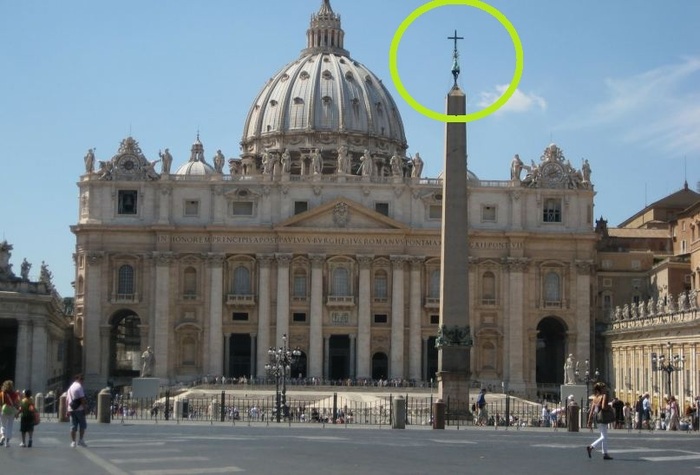 Кончик иглы-обелиска.