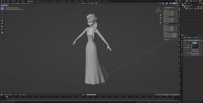    .      ,  , Blender, 3D , 3D, Digital,  , , ,  ,  , , , , , 