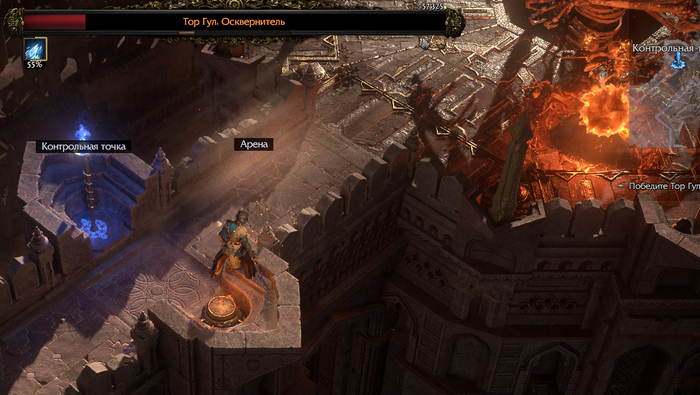 Path of Exile 2:      ))   Path of Exile 2, , MMORPG,  ,   