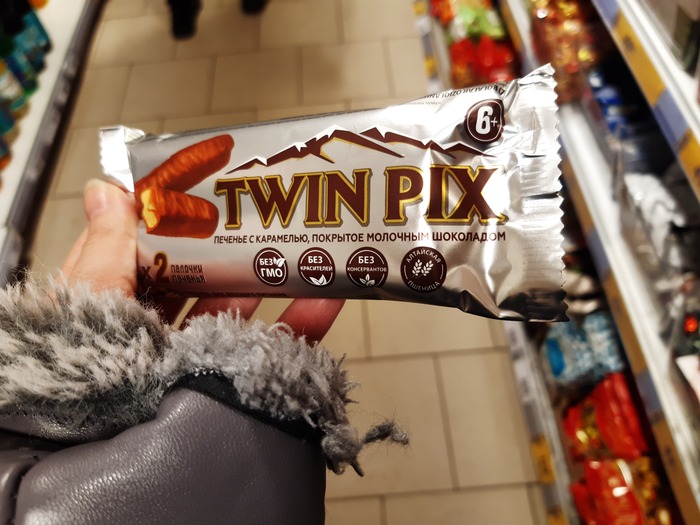    ...  , Twix, , , , , 