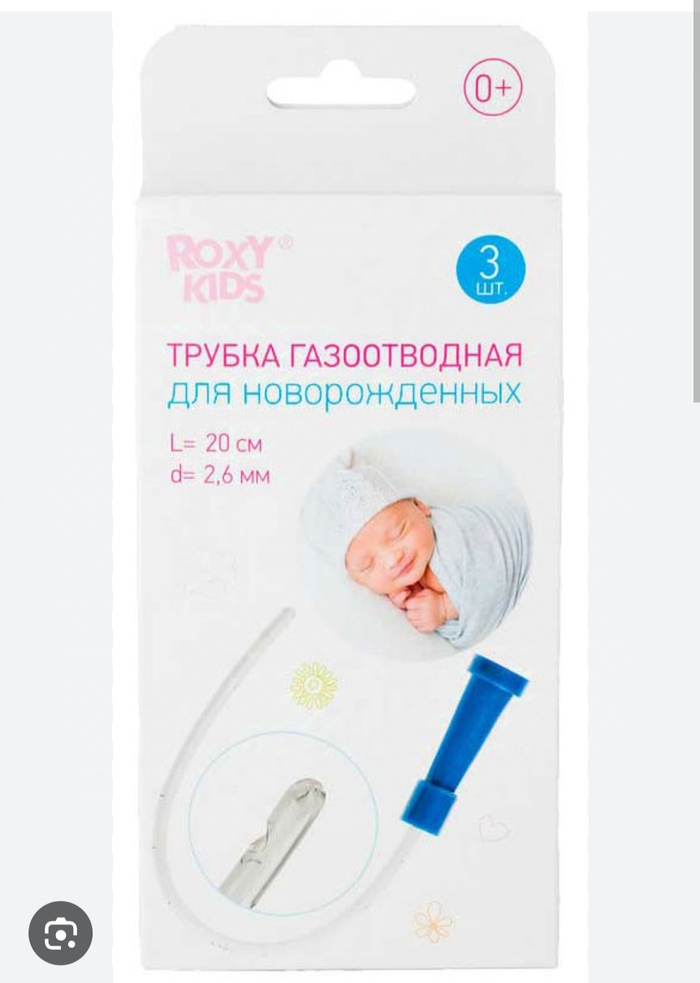 ������������ ������. ����������� ������� ����� �����������, ����� ����������