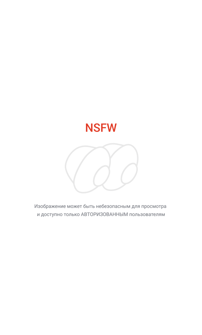 -Наджими сказал, что я понравлюсь тебе в качестве подарка