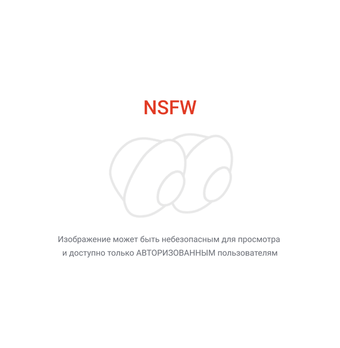 Ты и твой внутренний демон