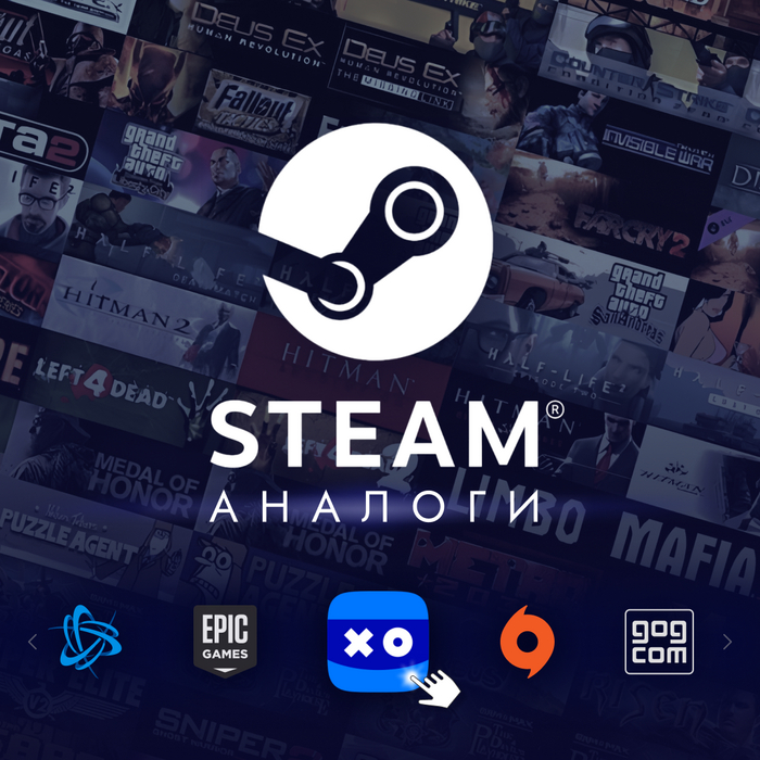   Steam,  ? MMORPG, , Gamedev,  ,  , Steam, ,  , Unreal Engine,  , Xbox, , , , Unity,  , Minecraft, 