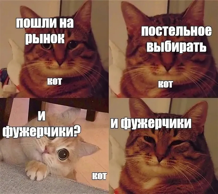   , ,  , 