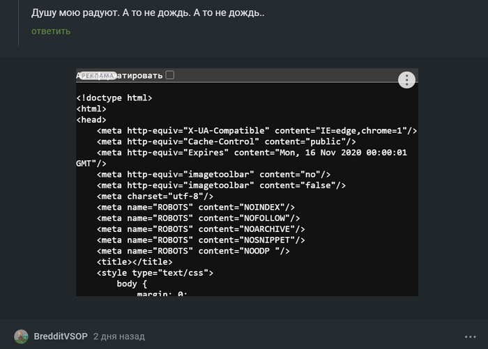 ������� �� ������ ����� �� ����� �������