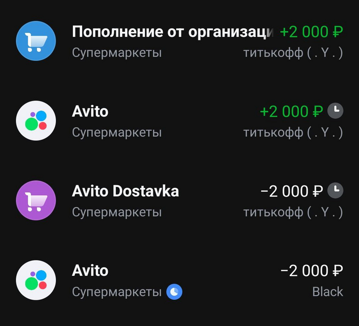 � � ����� ��������� ��� ����������: 2000� � 2000� ��������������