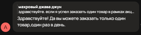 �� ������ ��� �� "��������" ��� �������� ���� ���� ��� � ������ ��� ������������ ���������. �������� �� ����� �����������, ������� ��������� ���� �����������