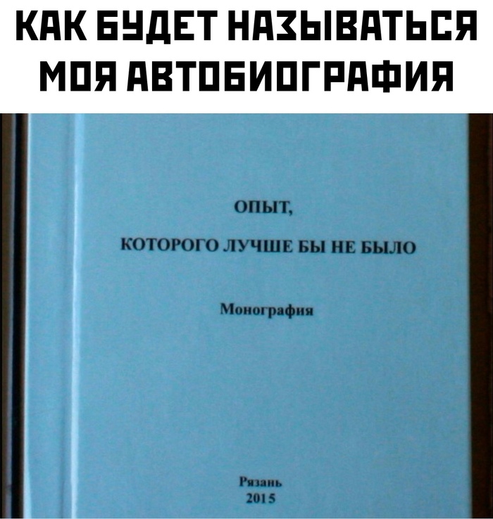     , , ,  
