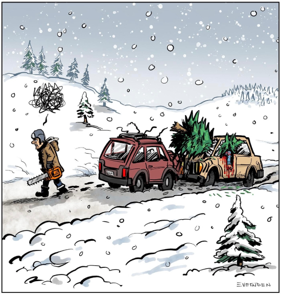 С наступающим!