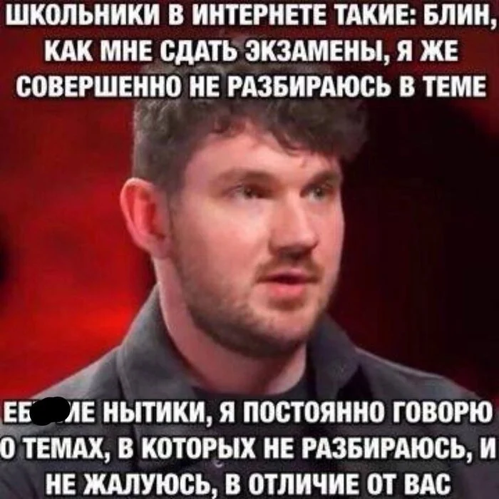 Briefly about Stas Ai how simple... (Part 2) - Stas Ai How Simple!, Communism, Picture with text, Politics, Hardened