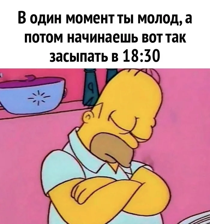 Сбой интернета - Моё, Сбой, Интернет, Мат, Картинка с текстом