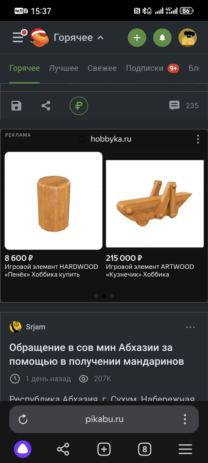    ?   8,   200 ,   ,  , 