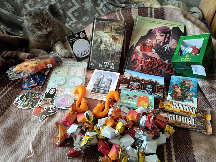 -  ,  ,     ,  ,    ...