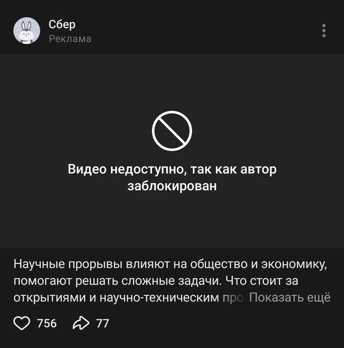        , , , , , 