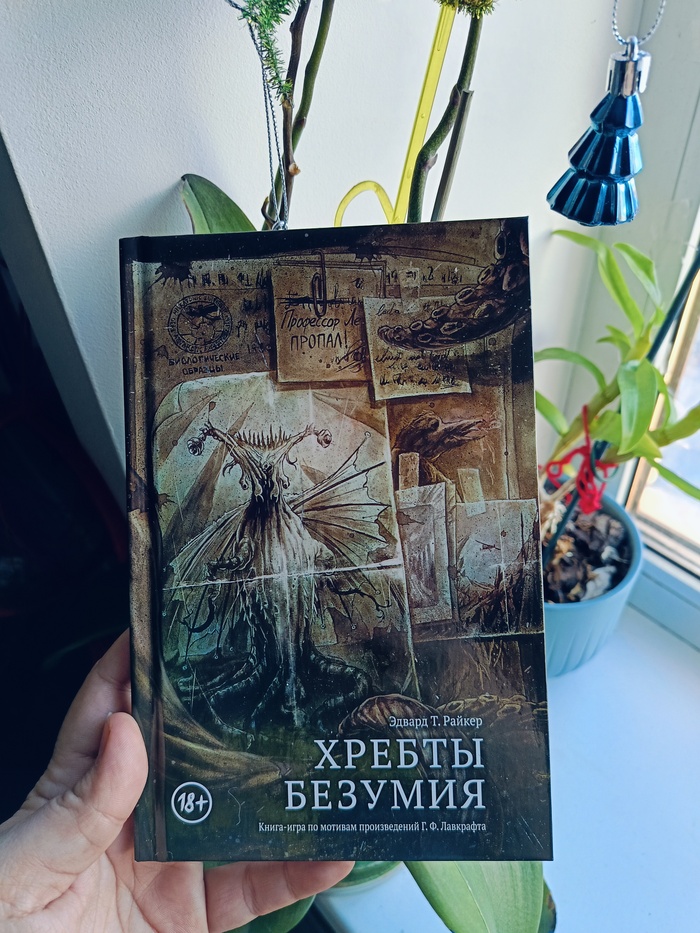 -   ,     ,   ! -   ! .    &#x1F60D;