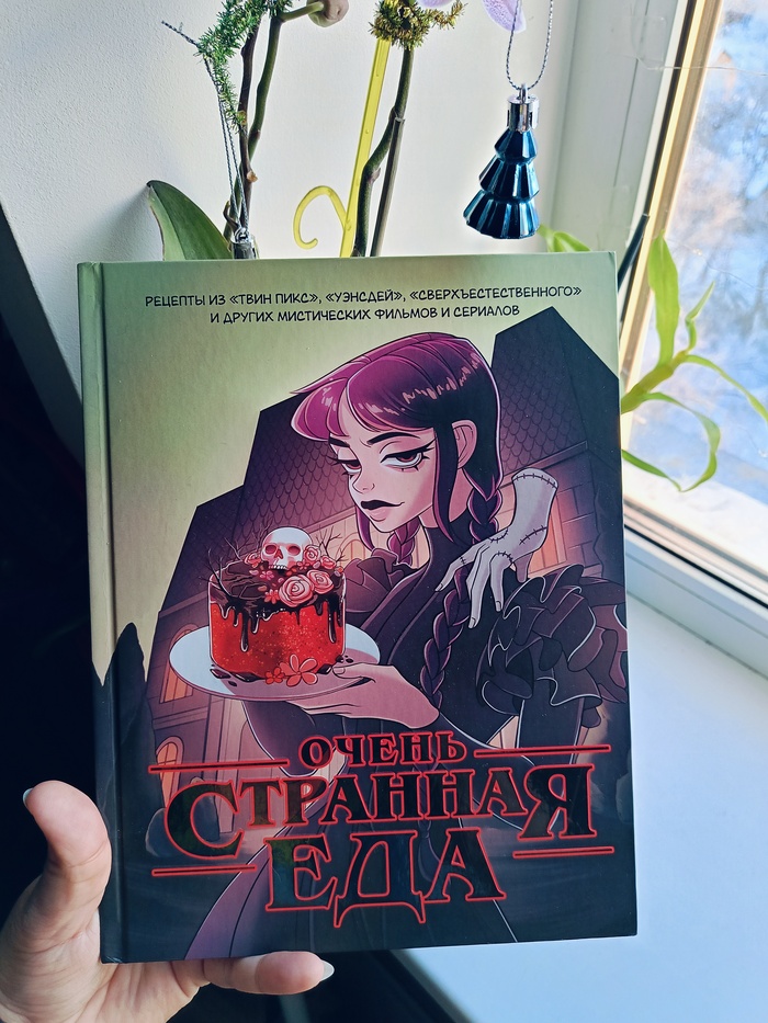   .          -  (, ,   )    . ,          -.