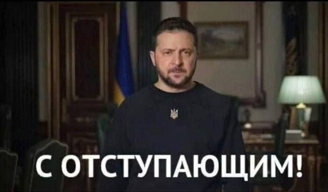 Зеленский записал новогоднее поздравление