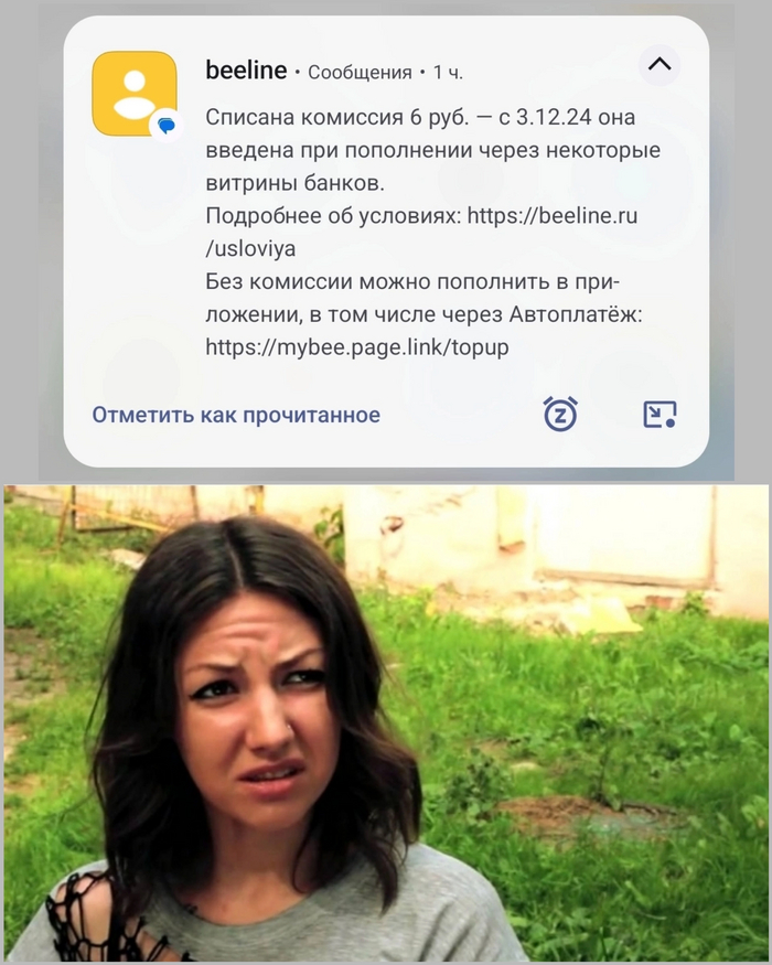   ?  , , 