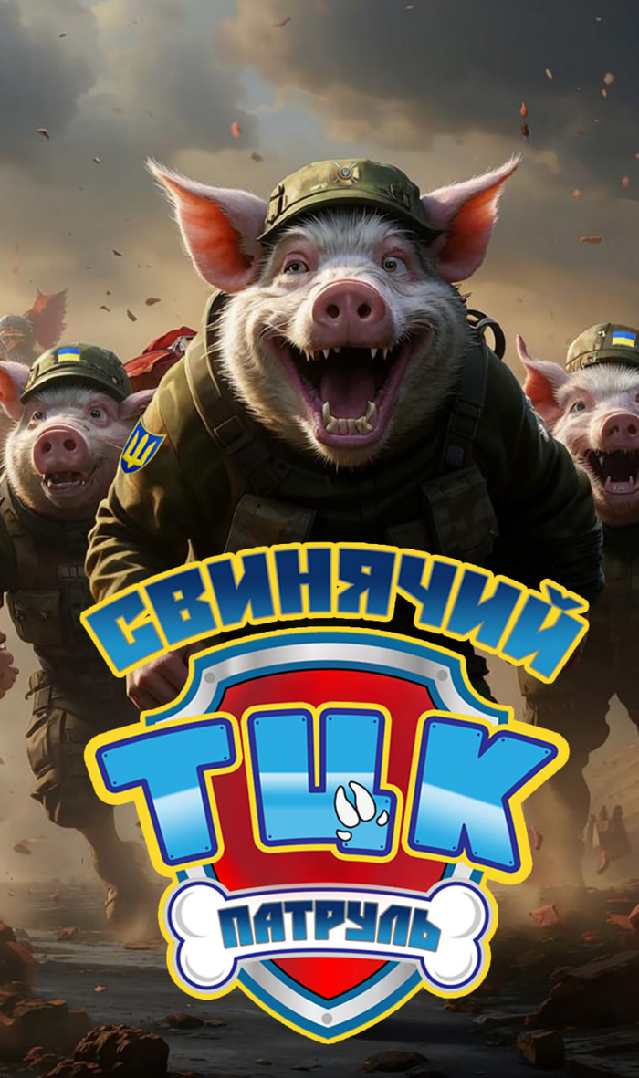   , , ,  , 