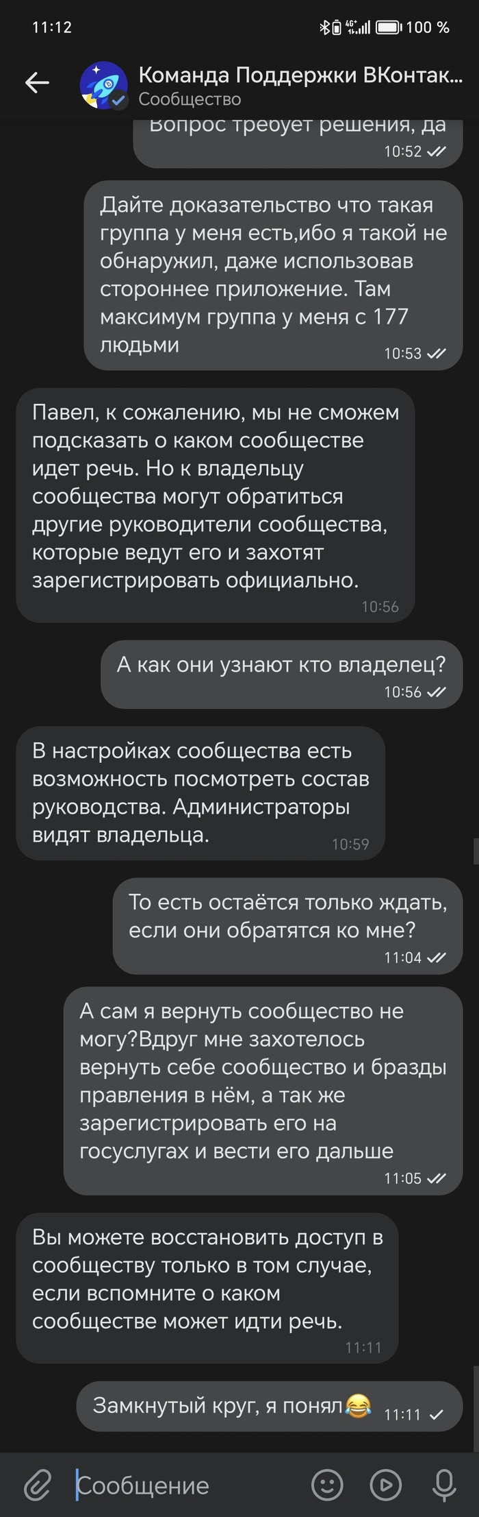     ,  , , , , 