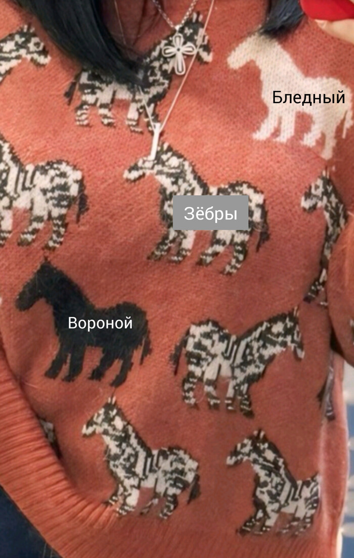   ,   , ,   
