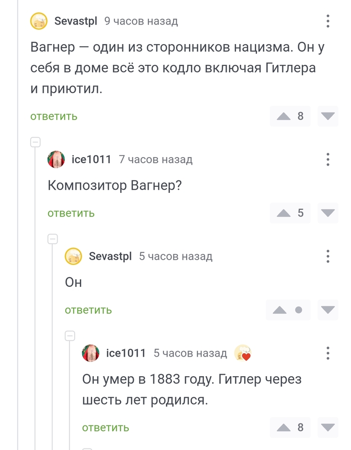     , , , ,   ,  