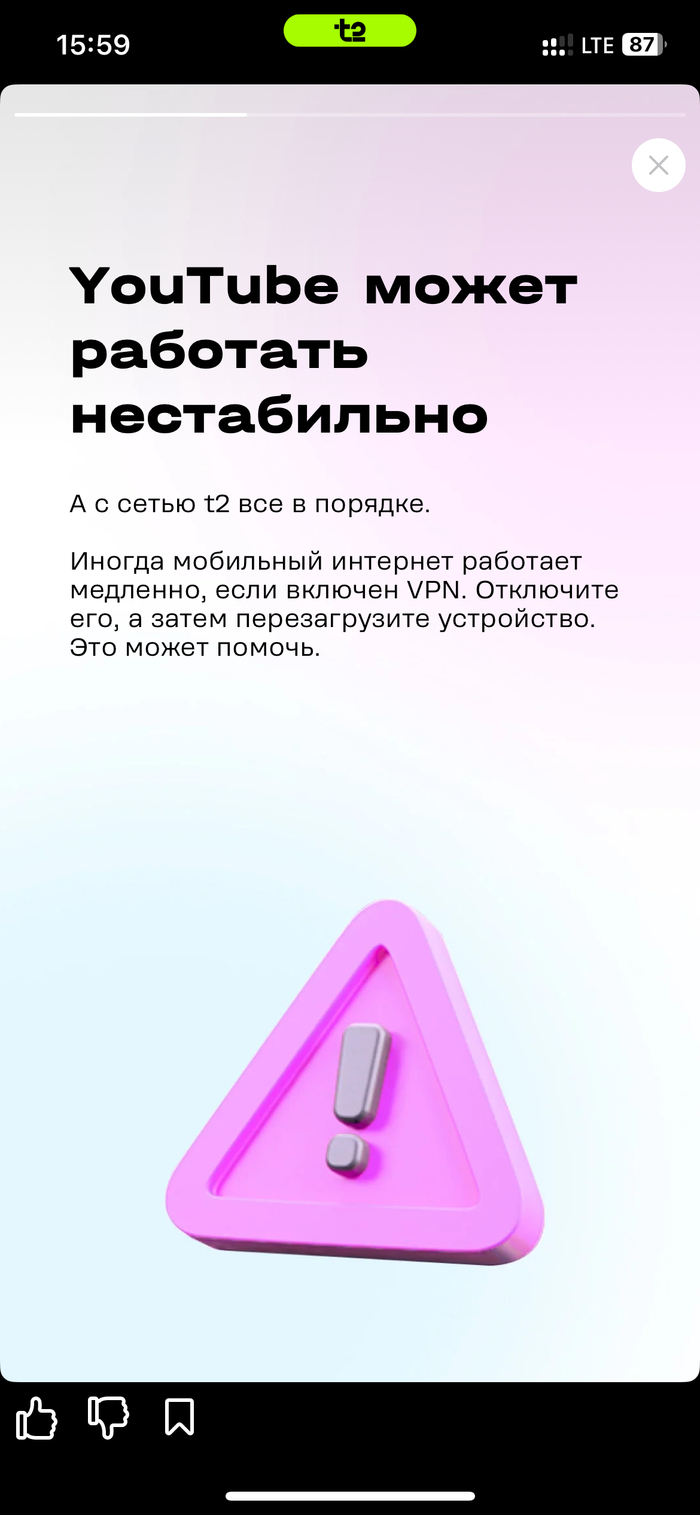 ,   YouTube, 2, , 