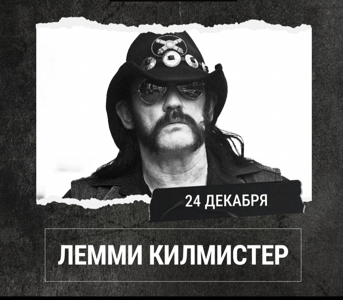 79       ,   Motorhead (24.12.1945  28.12.2015)