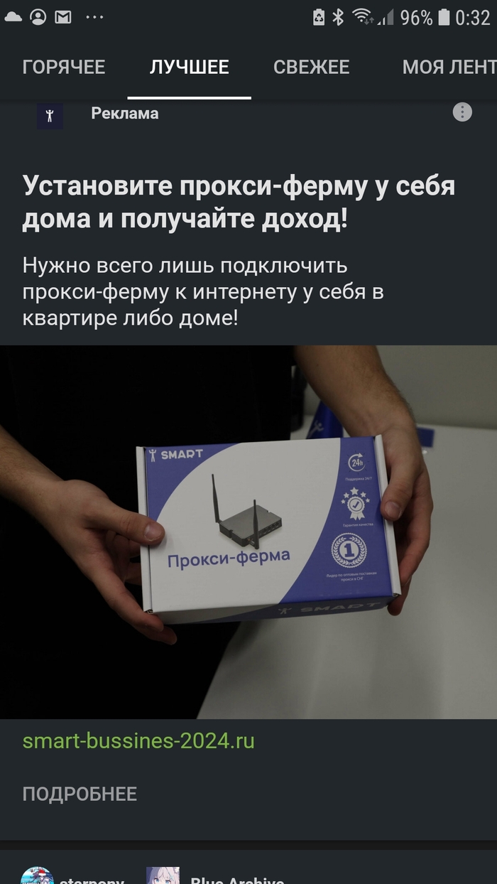     ? , , , , 