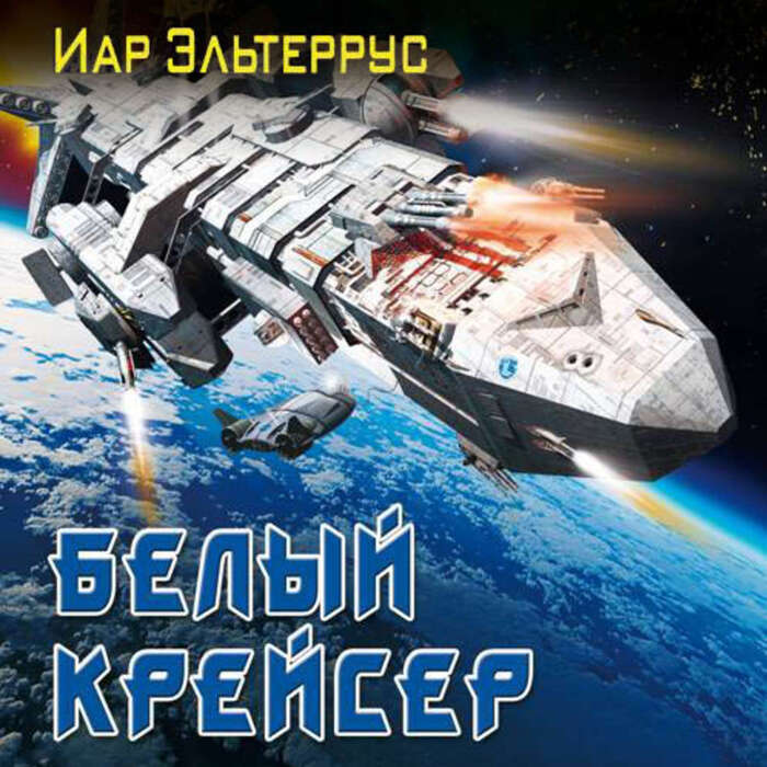  " "  :    , , , , , 