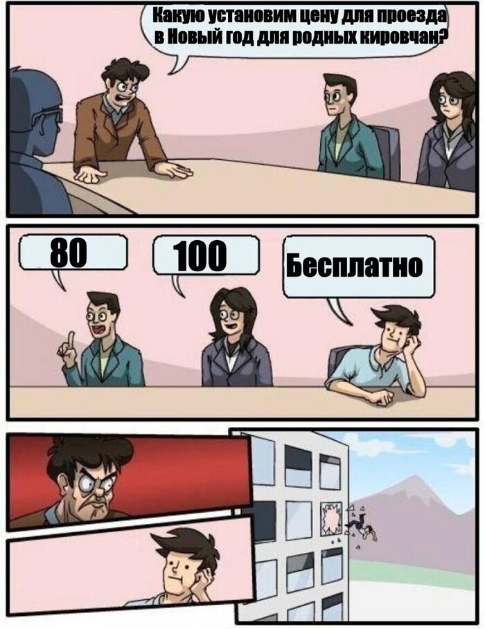    ,   , ,  ,  , 