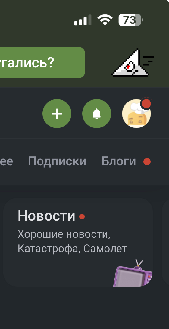 ������� �������