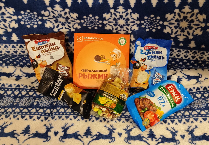 ,  -   ,   !       ,    .