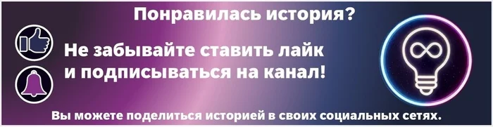 Glukhovsky's Future: A Blood-Chilling Dystopia | Future Fictions - My, Book Review, Fantasy, Dystopia, What to read?, Dmitry glukhovsky, Future, Recommend a book, Longpost