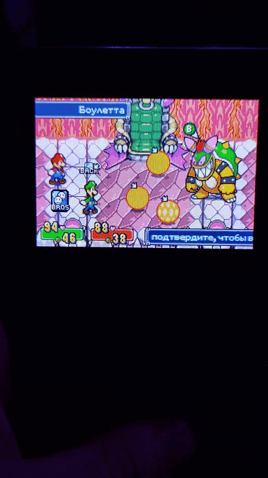 Mario & Luigi: Superstar Saga    -, , , Nintendo, Gameboy,  , , 