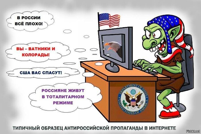 ������ ����������� RU �������� ��������� ����������?