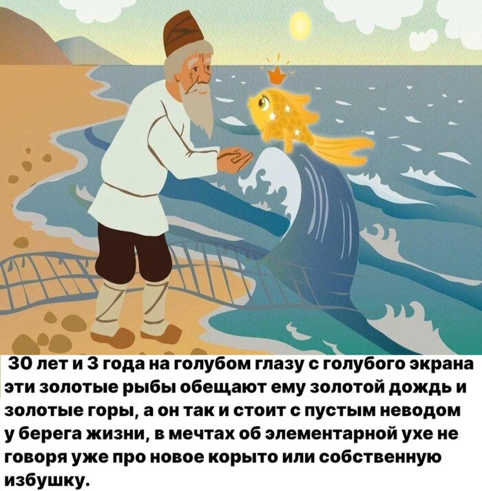    33  , 25   19  35     л