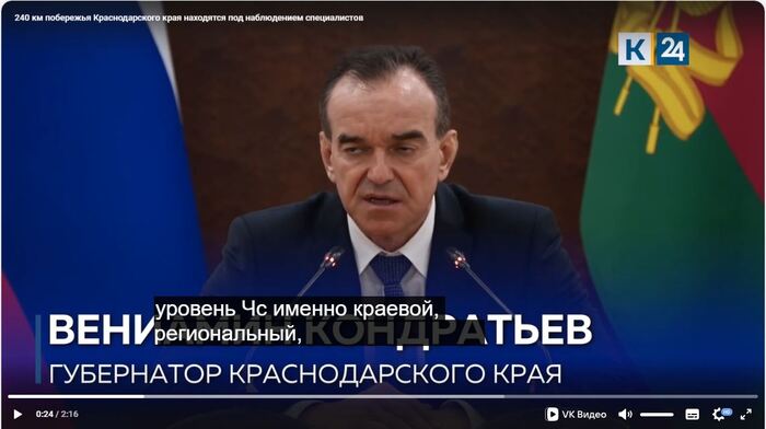 Наконец-то, дошло