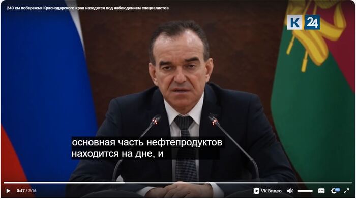 ... впрочем как и все остальное