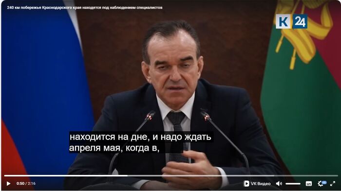 Ага. Сезона не будет.