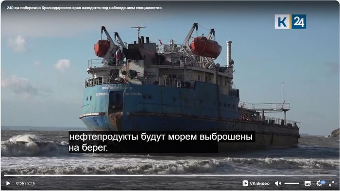 Кто бы сомневался