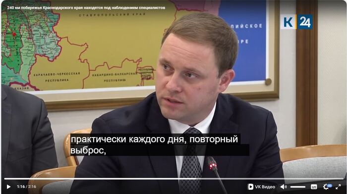 Это наш молодой мер. Догадайтесь чей ставленник. Вась, иди руку в мазут окуни. Ну или палец, хотя бы.