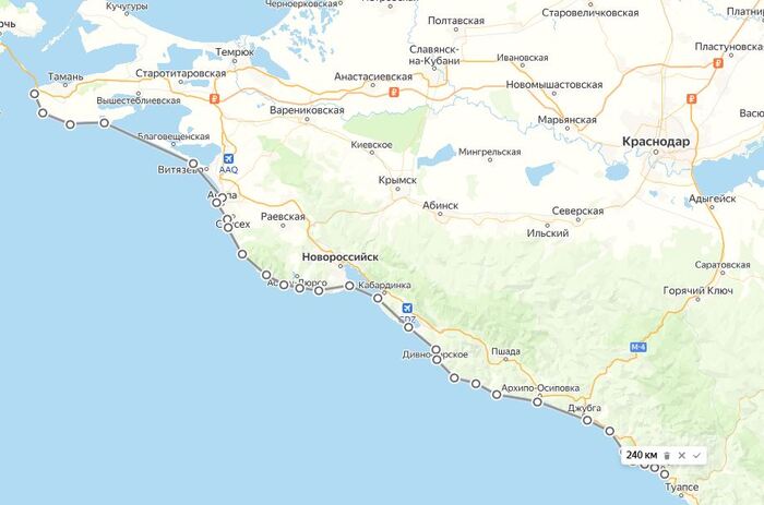 А вот где 240 км.