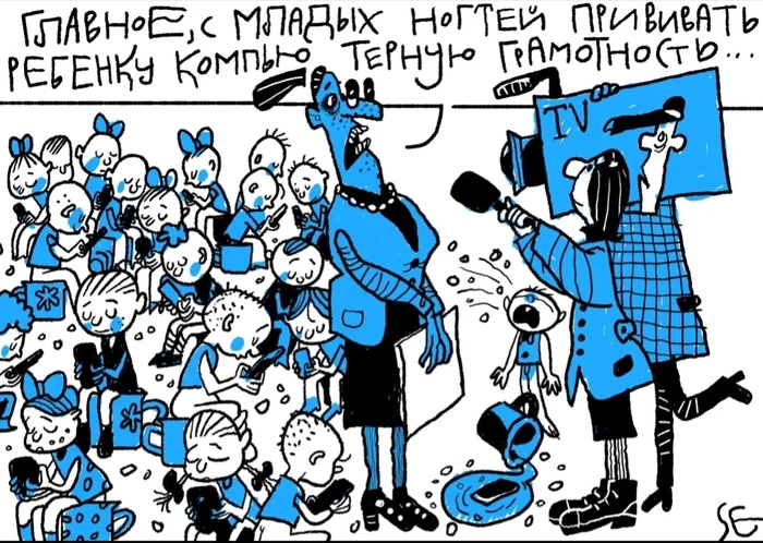 �������� ������������ ������ � ����������� ������� ����