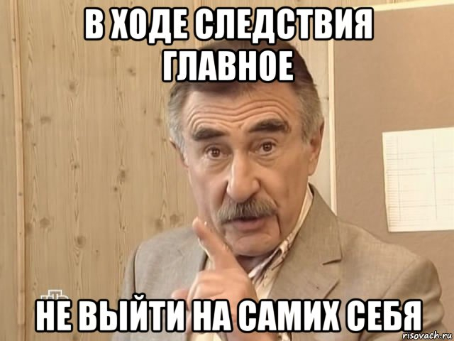 Троллинг 80 лвл? - Политика, Сериалы, США, Великобритания, Россия, Советую посмотреть