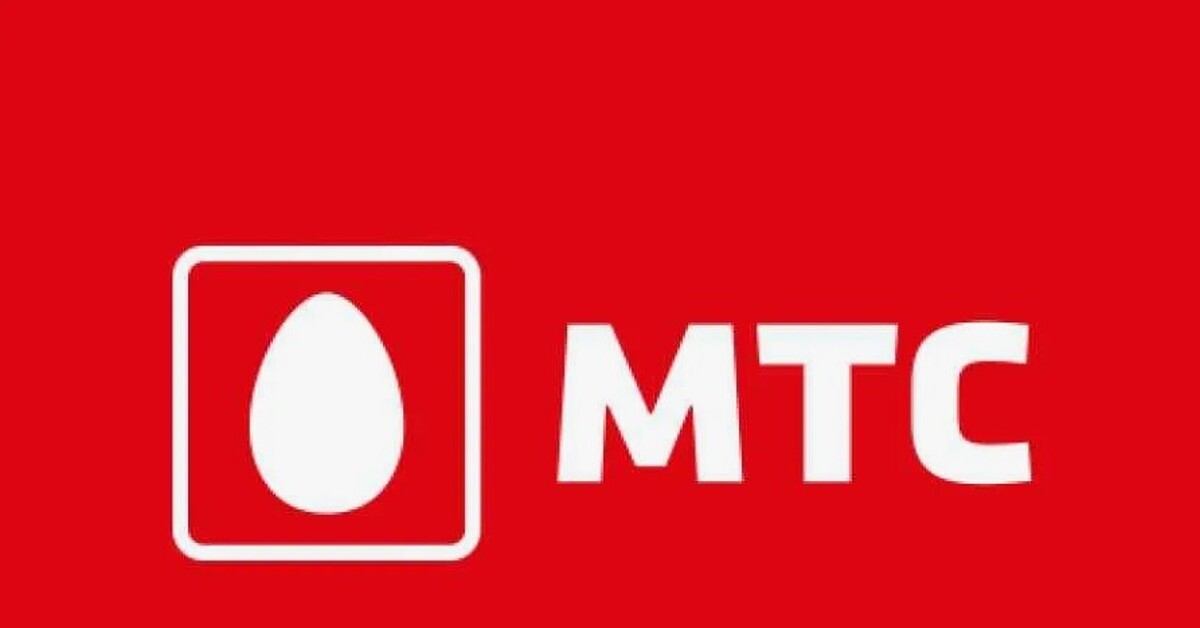 12 Мини Купить Мтс