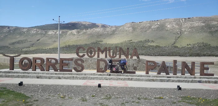 Torres del Paine is getting closer - My, Bike trip, Solo travel, A bike, South America, Travels, Bike ride, Andes, Chile, Cyclist, Cycling, Patagonia, Torres Del Paine, Camping, The mountains, Road, Longpost