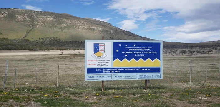 Torres del Paine is getting closer - My, Bike trip, Solo travel, A bike, South America, Travels, Bike ride, Andes, Chile, Cyclist, Cycling, Patagonia, Torres Del Paine, Camping, The mountains, Road, Longpost